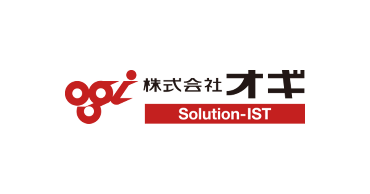 お問い合わせ | 株式会社オギ